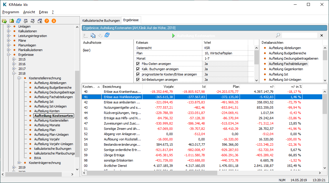 Neue Vollversion der klx KIMdata GmbH
